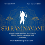 Sri Rama Navami