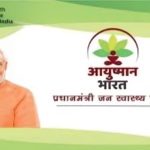 AYUSHMAN-BHARAT-FOR-70-CROSSED-PEOPLE