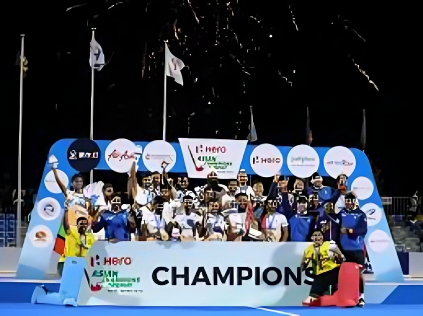 India Clinch Asian Champions Trophy 5th time