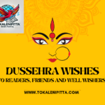 DUSSEHRA-WISHES-TO-READERS-FROM-TOKALENIPITTA.COM