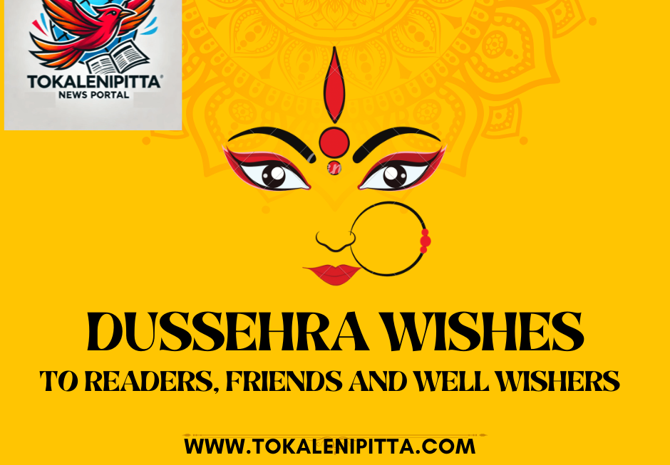 Heartfelt Dussehra Wishes from Tokalenipitta.com