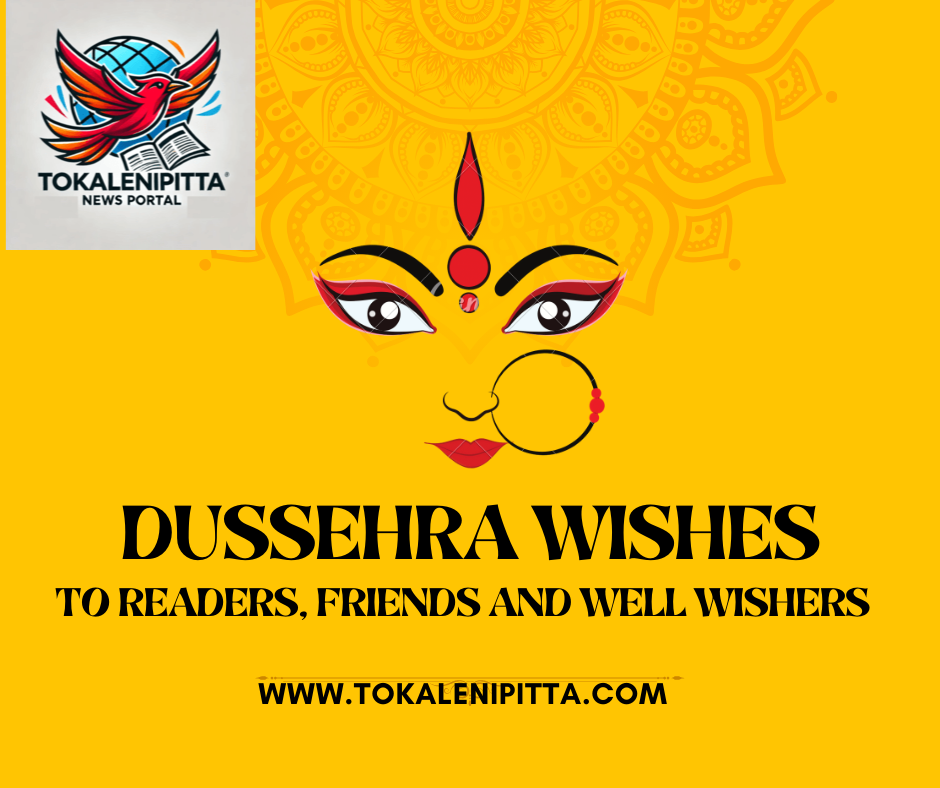 Heartfelt Dussehra Wishes from Tokalenipitta.com