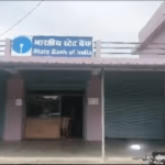 FAKE-SBI-BRANCH-IN-CHATTISGARH