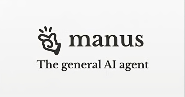 MANUS-AI-NEW-CONTENDER-EMERGES