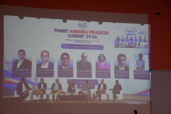 PanIIT Andhra Pradesh Summit 2026 in Vijayawada foucs AI, DeepTech